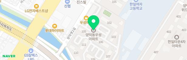 양덕우성아파트 어린이집 놀이터 지도 이미지