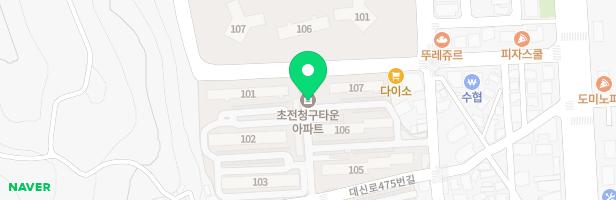 초전청구타운(A)아파트 - 101동 앞 지도 이미지