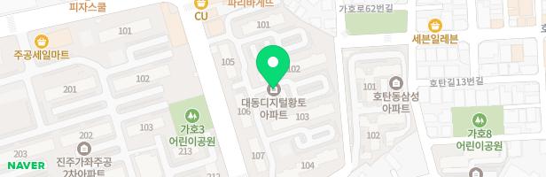 대동디지털황토아파트 - ② 104동 앞 지도 이미지