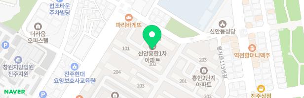 신안1차흥한타운아파트 지도 이미지