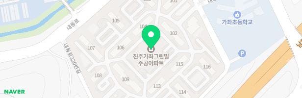 가좌그린빌주공아파트 - ④ 110동 앞 지도 이미지