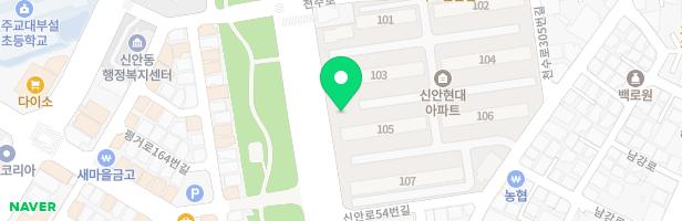 신안현대아파트 - ② 105동 앞 지도 이미지