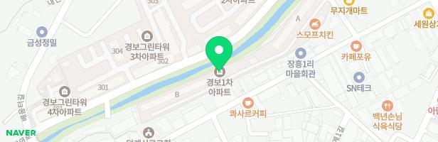 경보1차아파트 어린이놀이터 지도 이미지