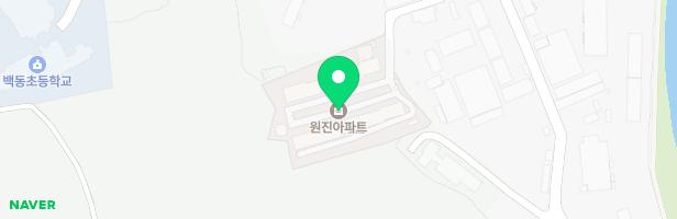 원진아파트 어린이놀이터 지도 이미지