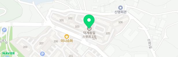 덕계동일스위트1차아파트 어린이놀이터 지도 이미지