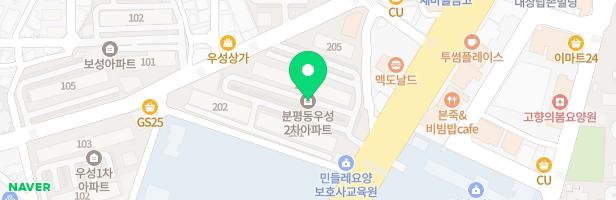 분평우성2차아파트 202동 앞 지도 이미지