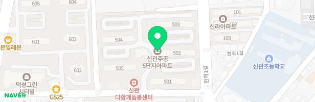 신관주공5단지아파트 어린이놀이터(관리사무소앞) 지도 이미지