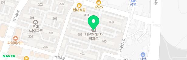 나운현대4차아파트 404동 옆 놀이터 지도 이미지