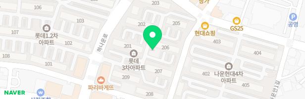 롯데3차아파트 지도 이미지