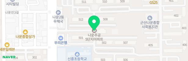 나운주공5단지 관리사무소 옆 지도 이미지