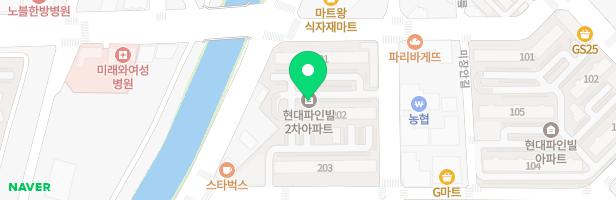 현대파인빌2차아파트놀이터 지도 이미지