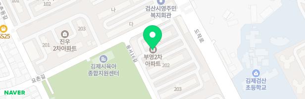 부영2차아파트 놀이시설 지도 이미지