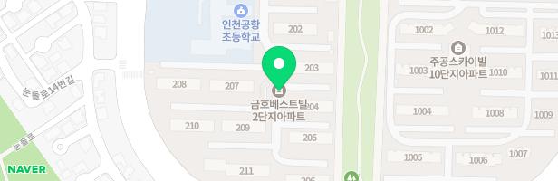 금호베스트빌 2차아파트 놀이터(211동 옆) 지도 이미지