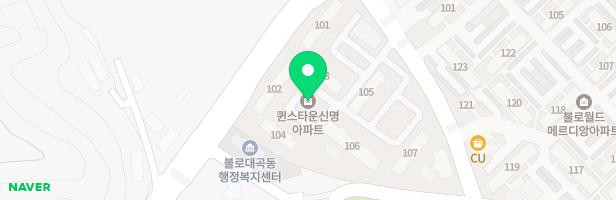 퀸스타운 신명아파트 106동 놀이터 지도 이미지