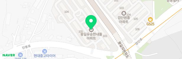 유승아파트 놀이시설 지도 이미지