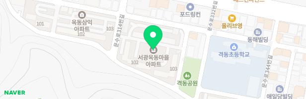 옥동서광아파트 어린이놀이시설 지도 이미지