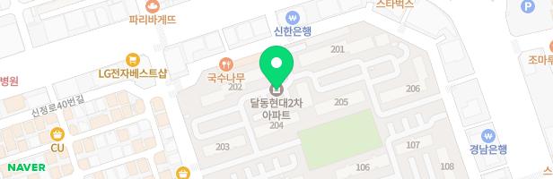 달동현대2차아파트(202동옆) 어린이놀이시설 지도 이미지