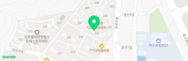 중산디아채 아파트 203동 놀이터 지도 이미지