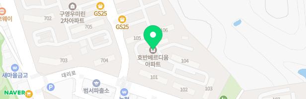 호반베르디움아파트 어린이 놀이시설(103동) 지도 이미지