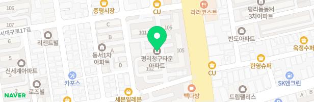평리청구타운 놀이시설 102동앞 지도 이미지