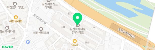 침산2차화성아파트 101동 놀이시설 지도 이미지