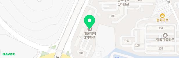 태전대백맨션2차 어린이놀이시설 지도 이미지