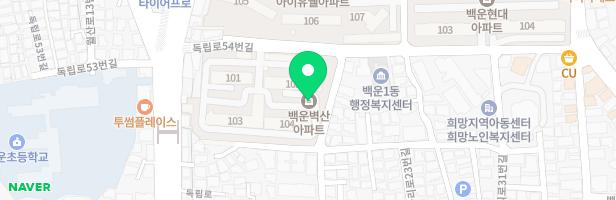 벽산아파트 어린이놀이시설 지도 이미지