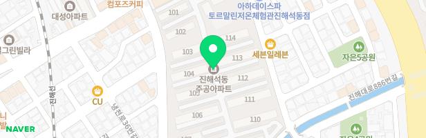 석동주공아파트 어린이놀이터1 지도 이미지