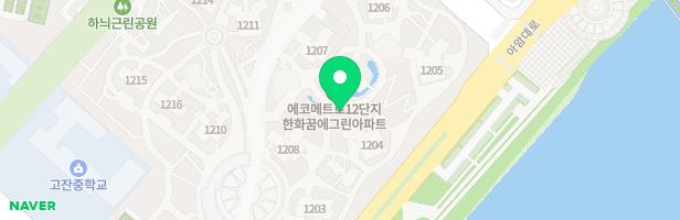 한화에코메트로12단지아파트 1216동앞 놀이터 지도 이미지