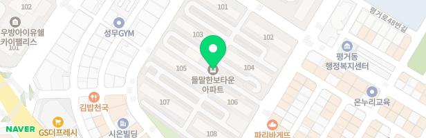 들말한보아파트 놀이터 (102동) 지도 이미지