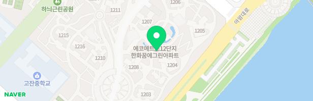 한화에코메트로12단지아파트 1207동~1208동사이 놀이터 지도 이미지