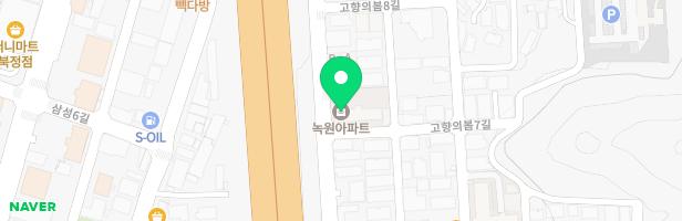 녹원아파트 어린이놀이터 지도 이미지