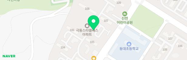 극동스타클래스아파트 101동 놀이터 지도 이미지