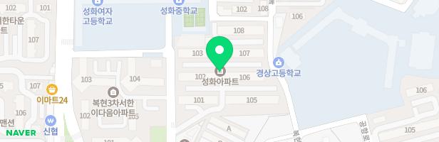 성화아파트 지도 이미지