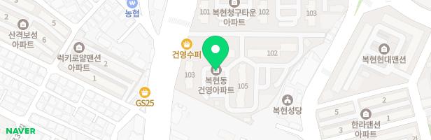 복현건영아파트 어린이 놀이시설 지도 이미지