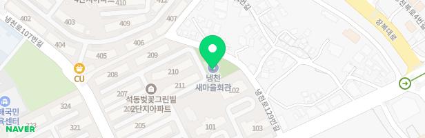 석동제2어린이공원 지도 이미지