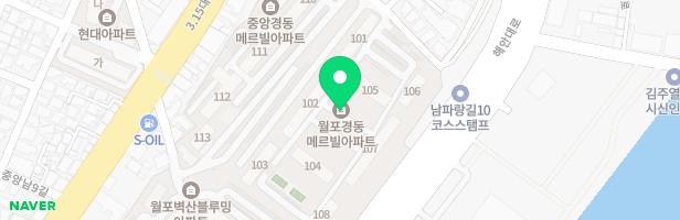 월포경동메르빌아파트 어린이놀이터 지도 이미지