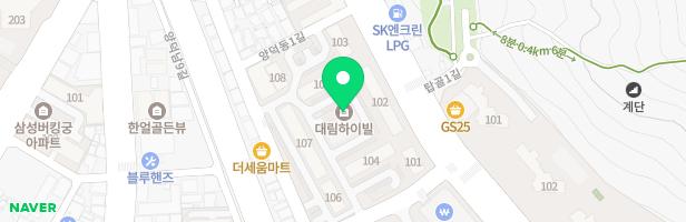 대림하이빌아파트 어린이놀이터 지도 이미지