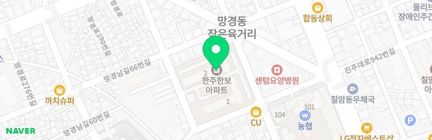 한주한보타운 놀이시설 지도 이미지