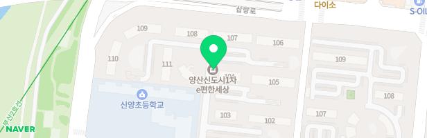 양산1차e-편한세상아파트 110동 놀이시설 지도 이미지
