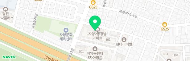 자양경남아파트 놀이터 지도 이미지