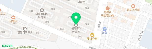 롯데4차 지도 이미지