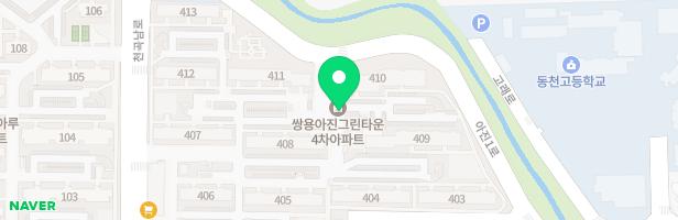 쌍용아진4차아파트 409동놀이터 지도 이미지