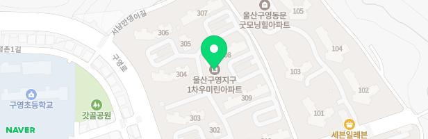 우미린 1차 아파트 어린이 놀이시설 (307동) 지도 이미지