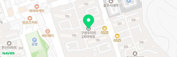 우미린 2차 아파트 어린이 놀이시설(보육시설 옆) 지도 이미지