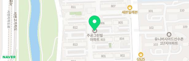 동서변그린빌3놀이터(809동앞) 지도 이미지