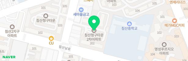 침산2차청구타운 어린이놀이터 지도 이미지