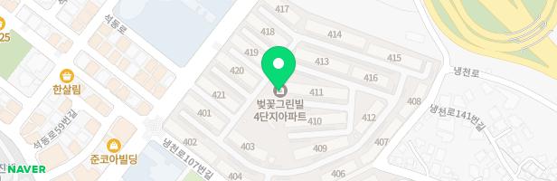 벚꽃그린빌주공4단지 놀이터1(410동) 지도 이미지