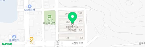대경파미르아파트 놀이시설 지도 이미지