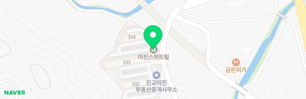 미진스위트빌 지도 이미지